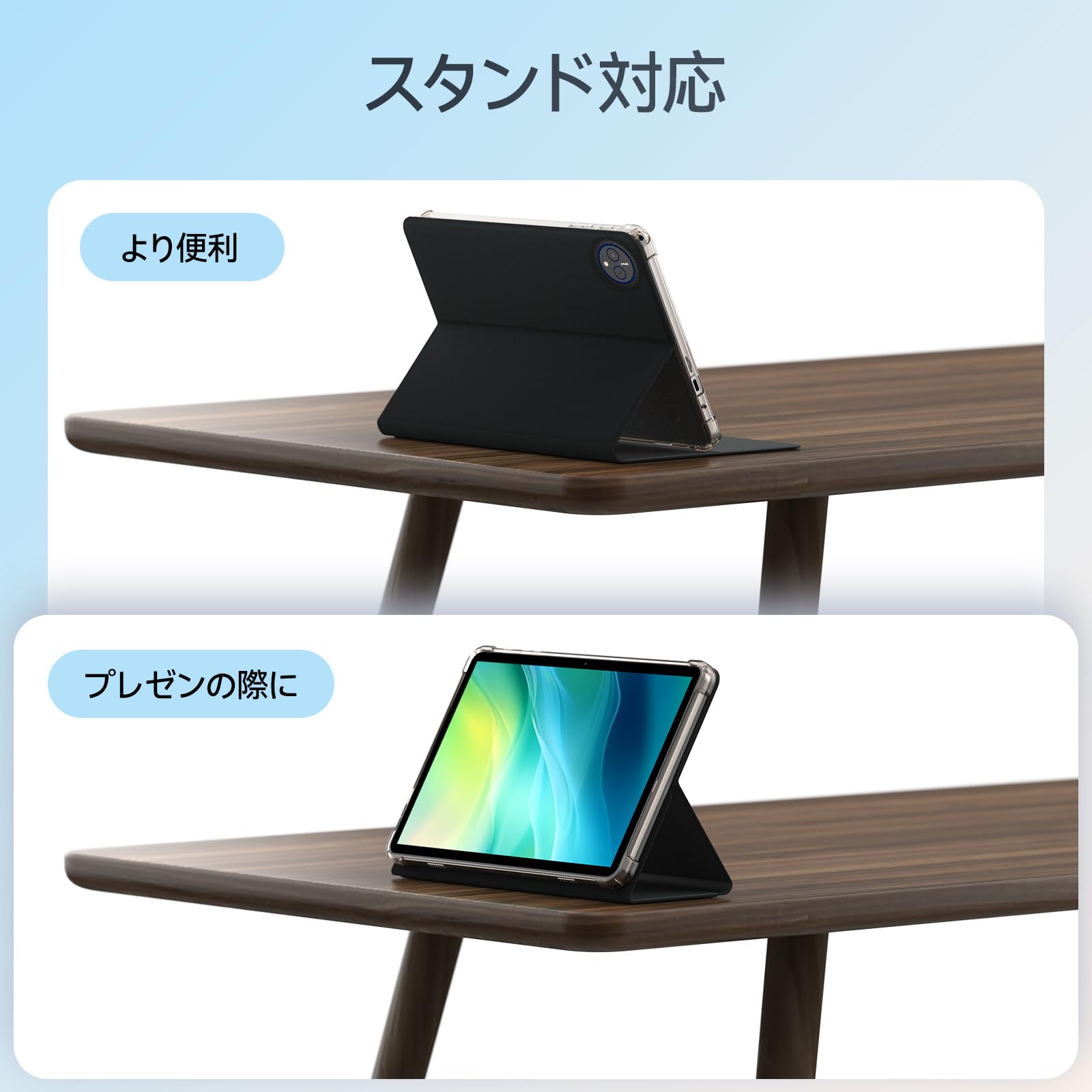 Amazon.co.jp: Alphawolf LPad3 タブレット 専用ケース 11インチ